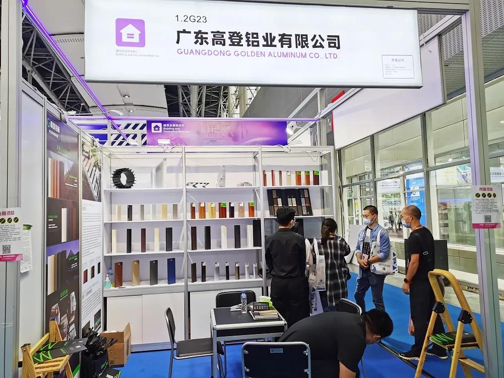 The 130th Canton Fair